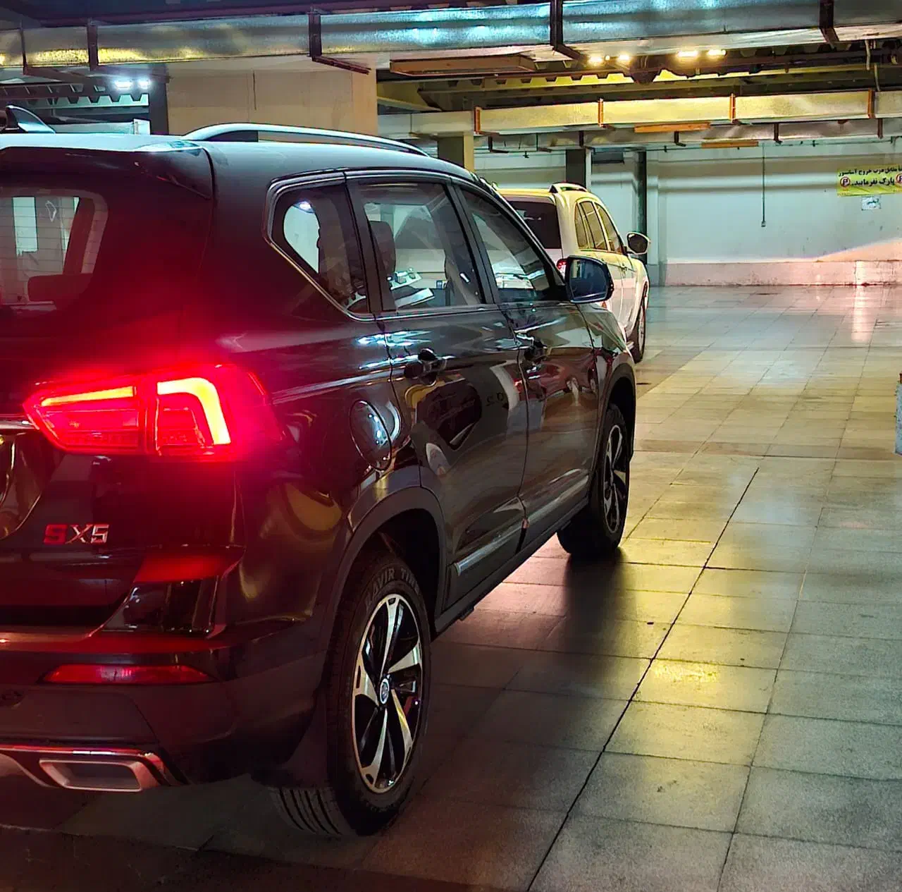 فردا SX5 اتوماتیک - 1404