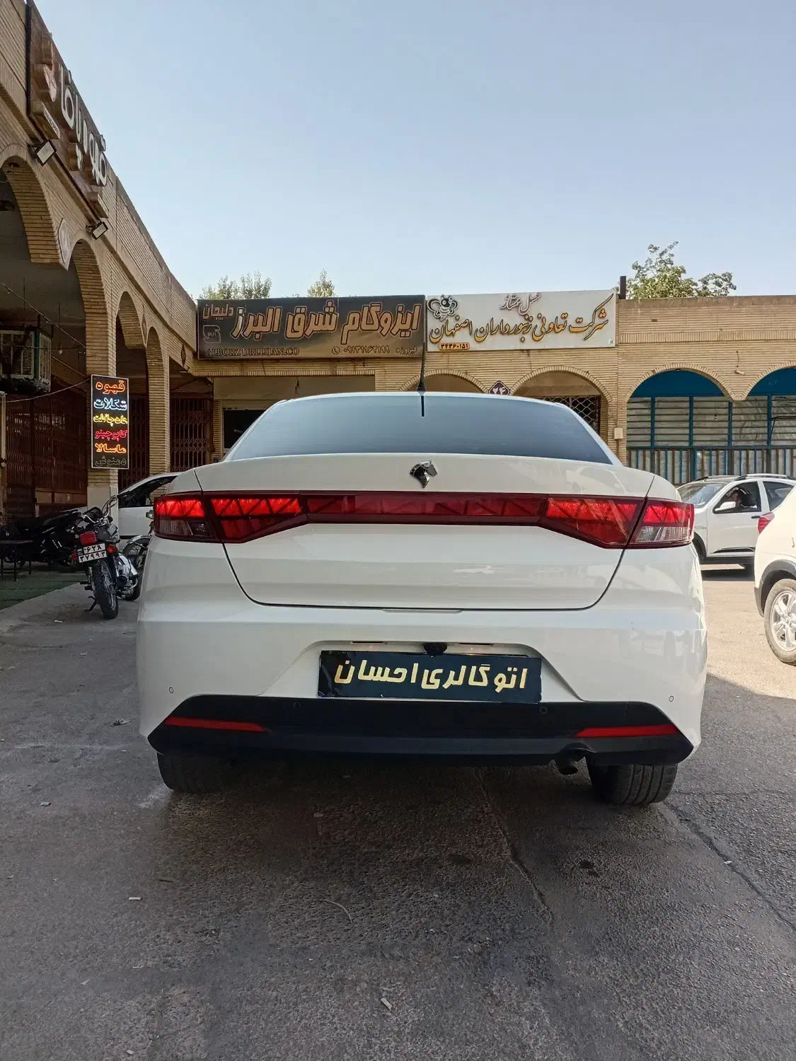 تارا اتوماتیک V2 - 1402