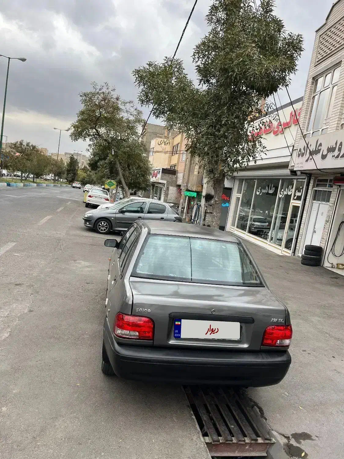 پراید صبا بنزینی - 1386