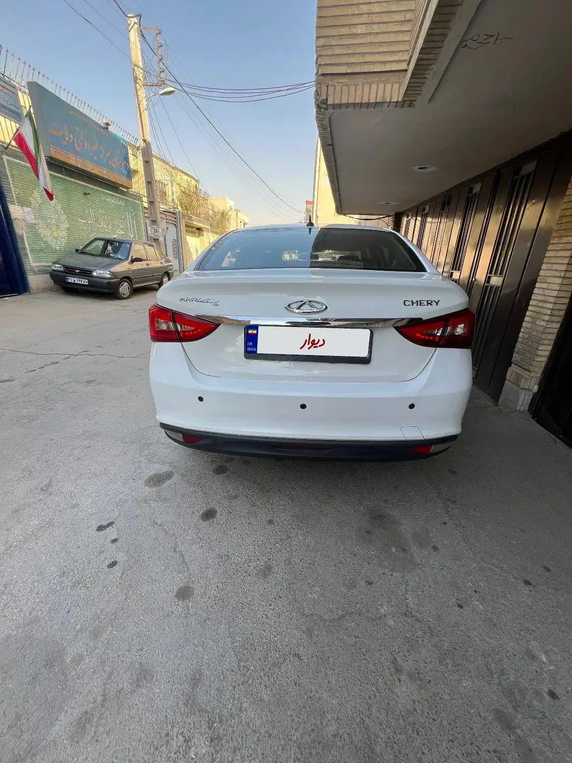 چری آریزو ۵ توربو FL IE اسپرت - 1395