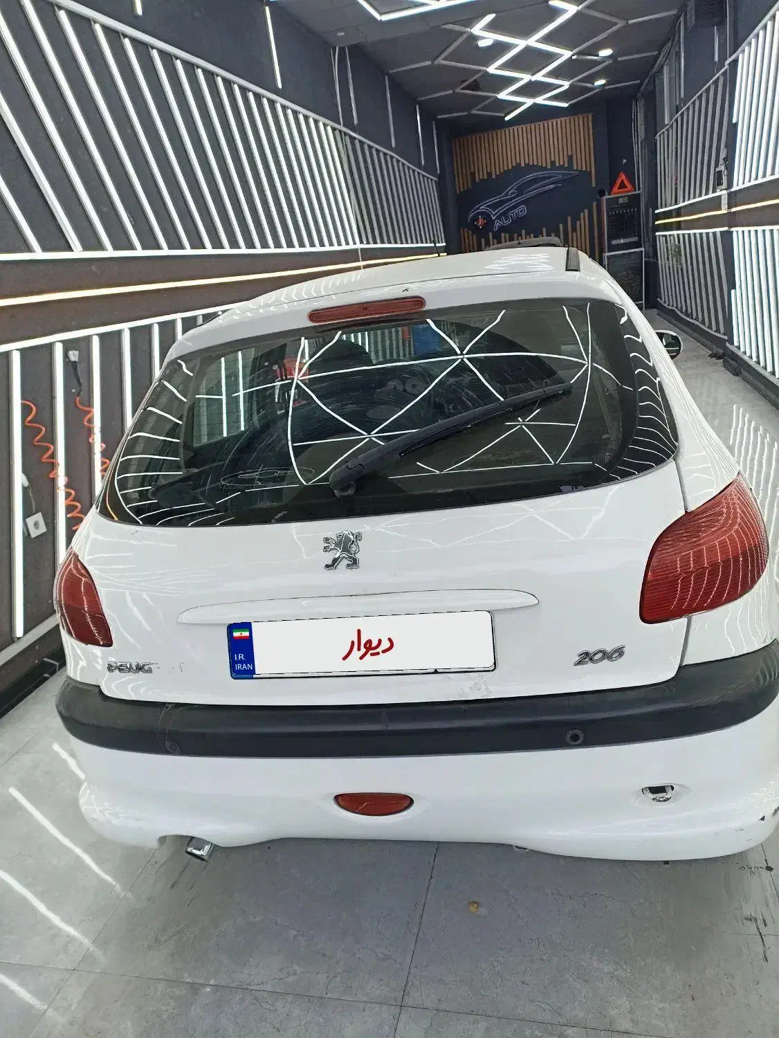 پژو 206 تیپ 2 - 1397