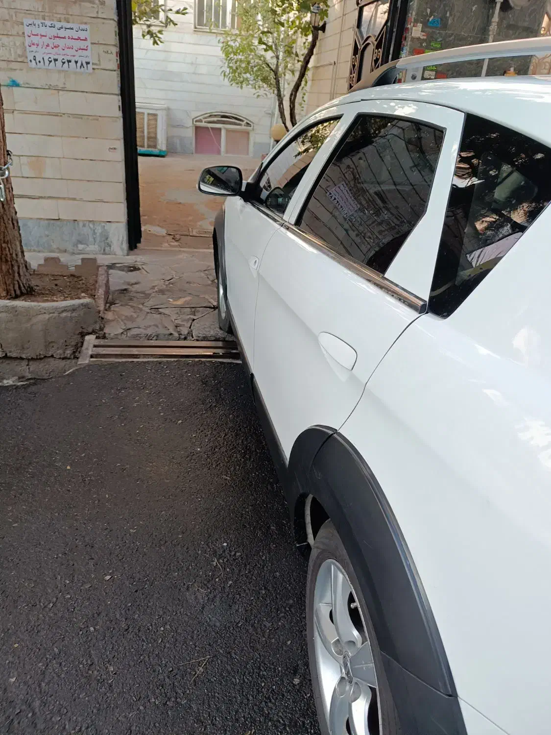 دانگ فنگ H30 کراس اتوماتیک - 1397