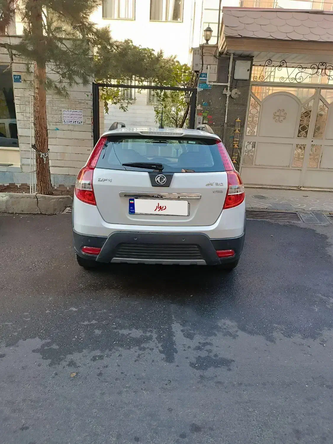 دانگ فنگ H30 کراس اتوماتیک - 1397