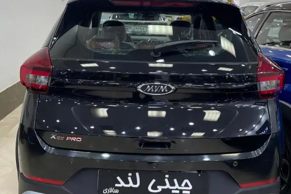 خودرو ام وی ام، X22 پرو آگهی ann_20986767