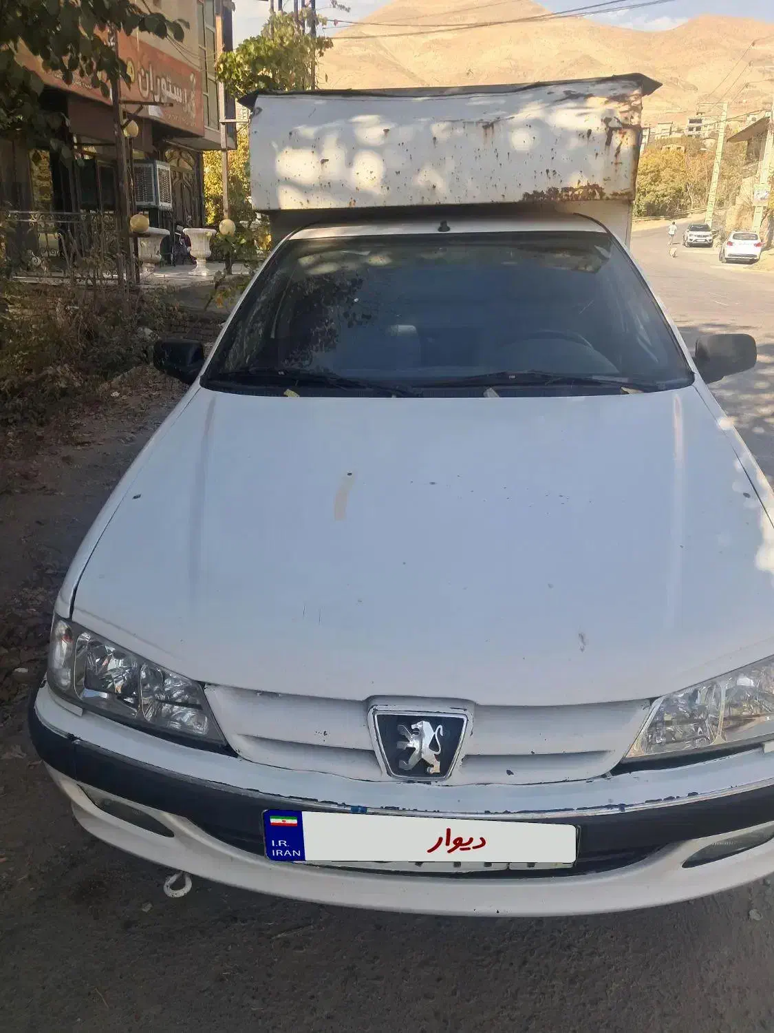 خودرو آریسان، معمولی آگهی ann_20986838