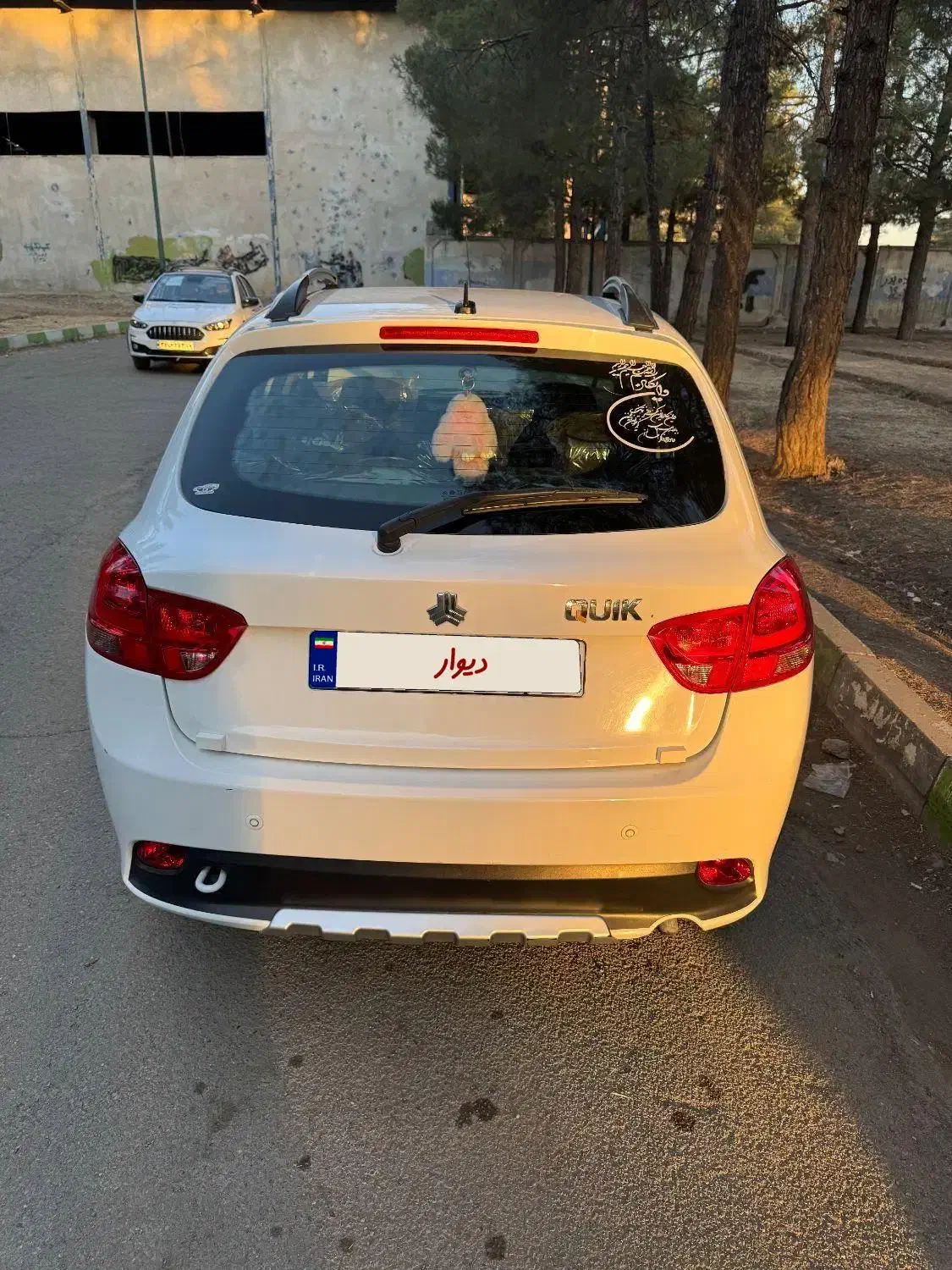 کوییک R دنده‌ای - 1400