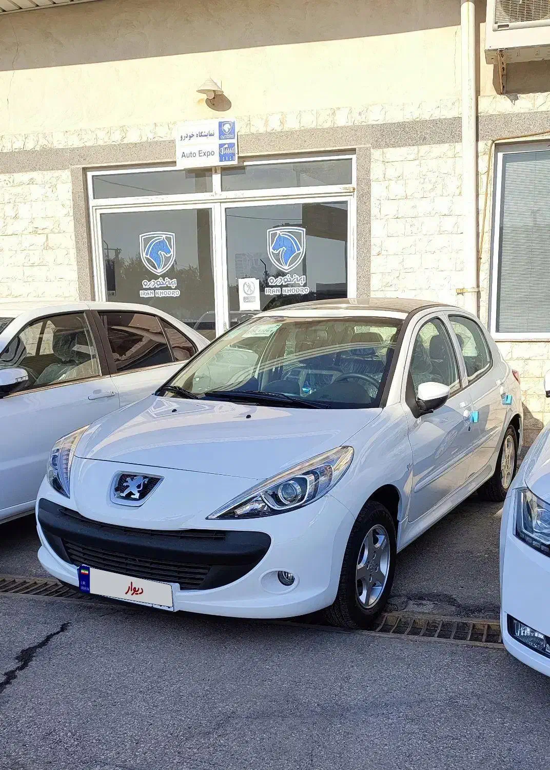 خودرو پژو، 207 آگهی ann_20986903