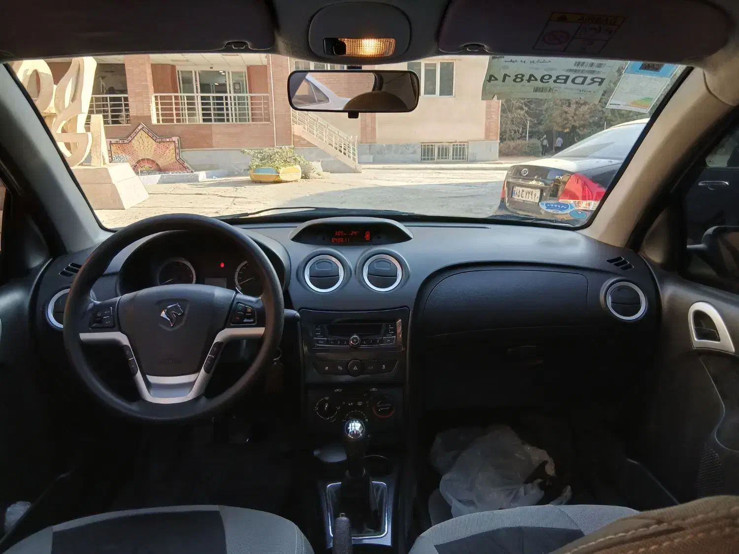 رانا پلاس سقف فلز ESP - 1403