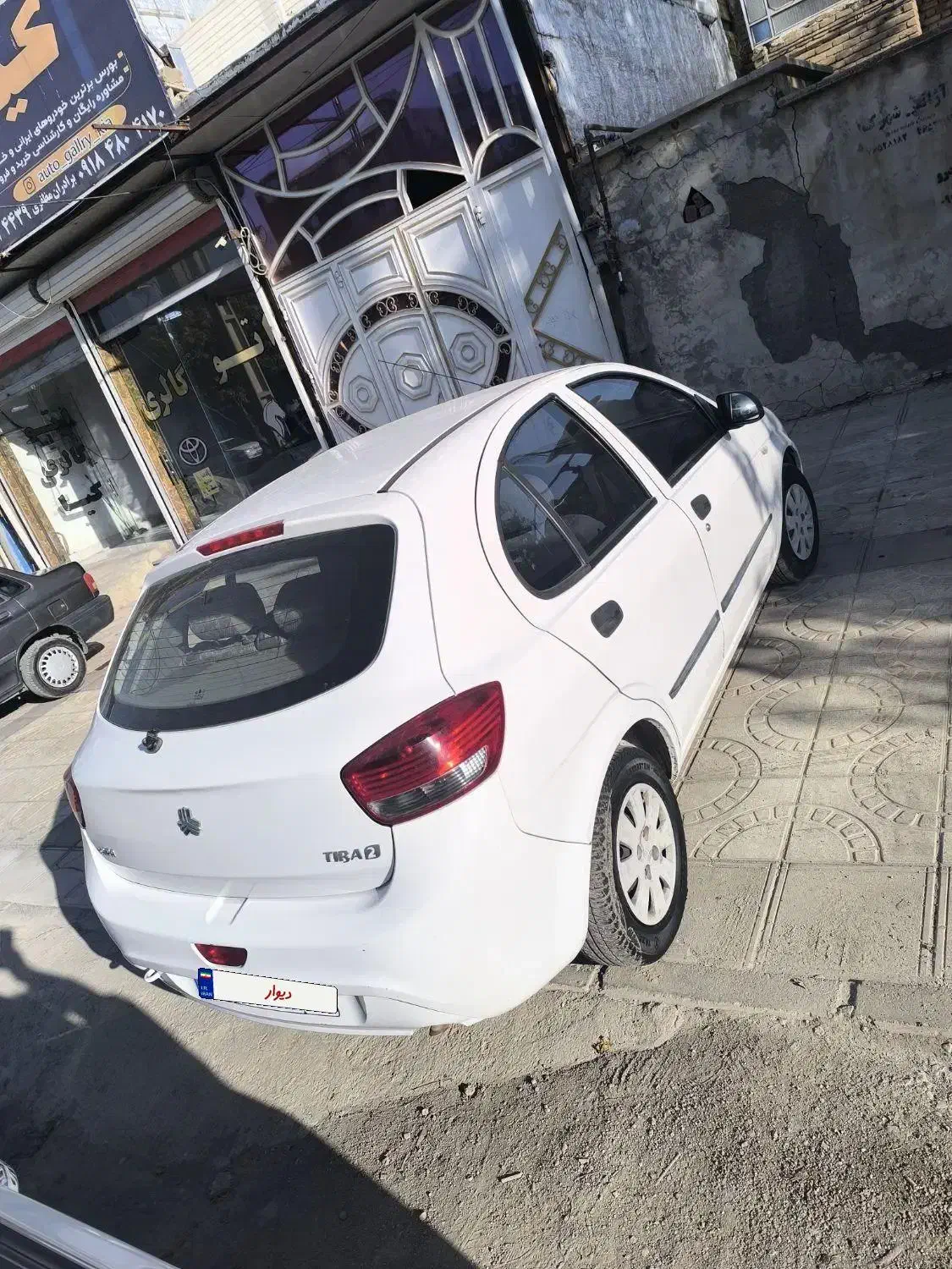 تیبا 2 EX رینگ آلومینیومی - 1396