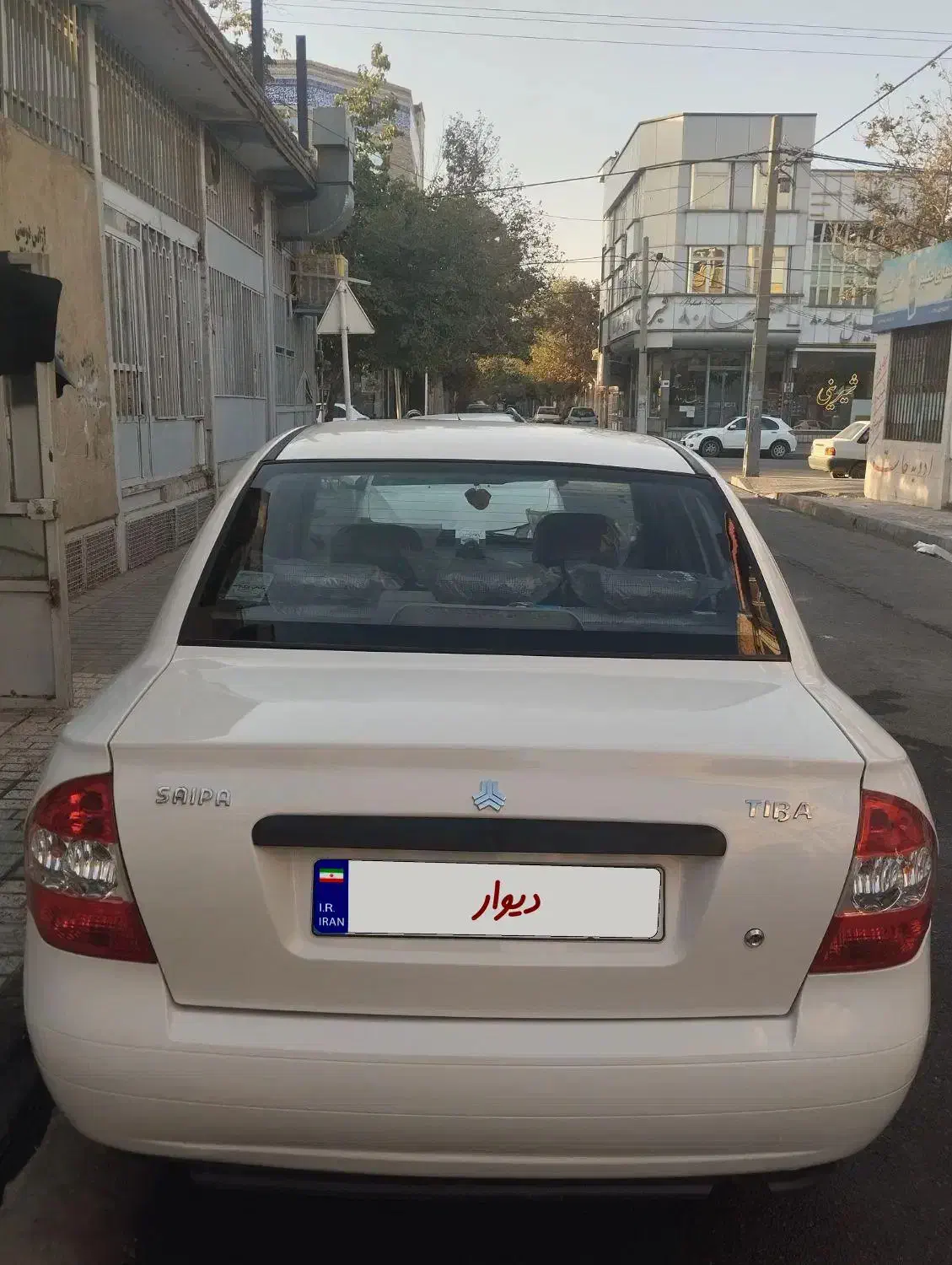 تیبا صندوق دار SX - 1400