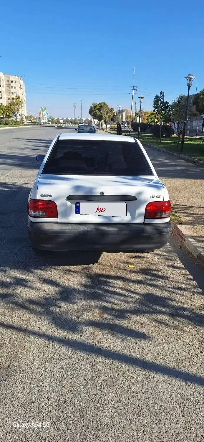 خودرو پراید، 131 آگهی ann_20987322