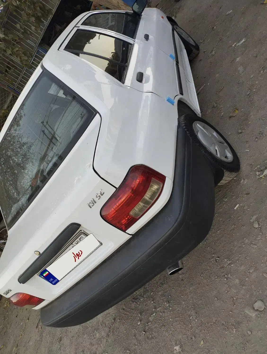 پراید 131 SE - 1395