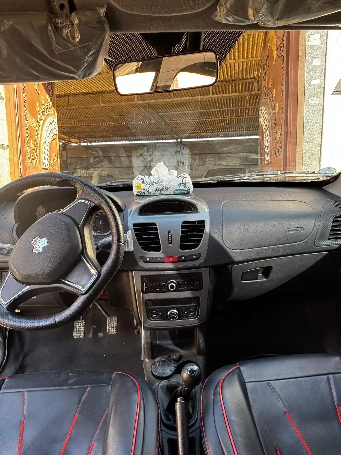 کوییک R دنده‌ای - 1403