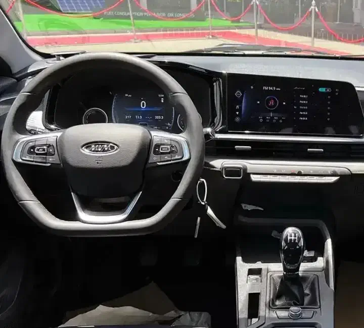 ام وی ام X22 پرو دنده‌ای - 1404