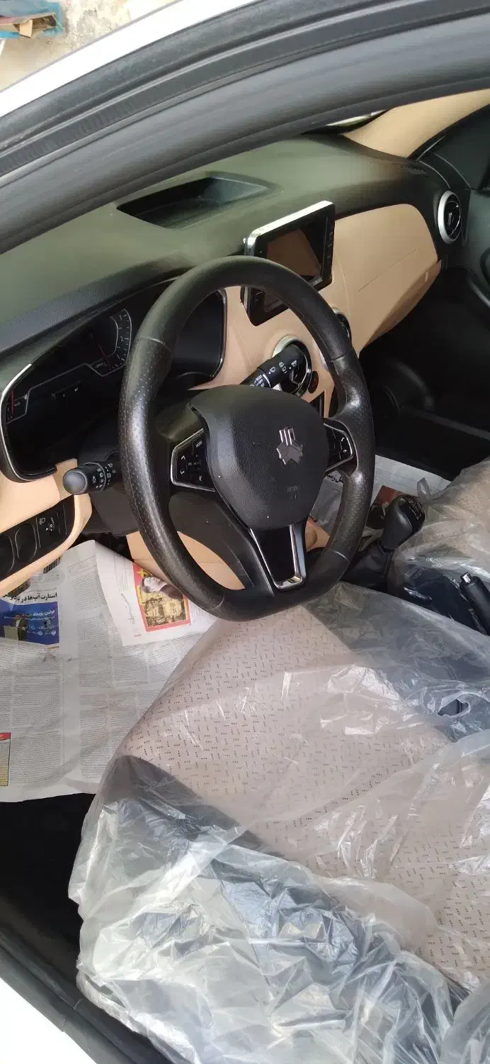 اطلس G دنده ای - 1403