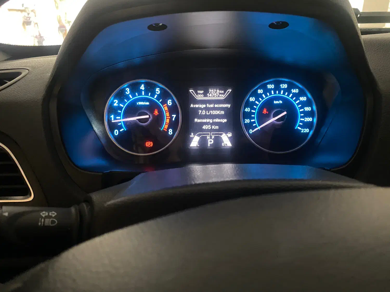 هایما S7 توربو 1.8 لیتر - 1404