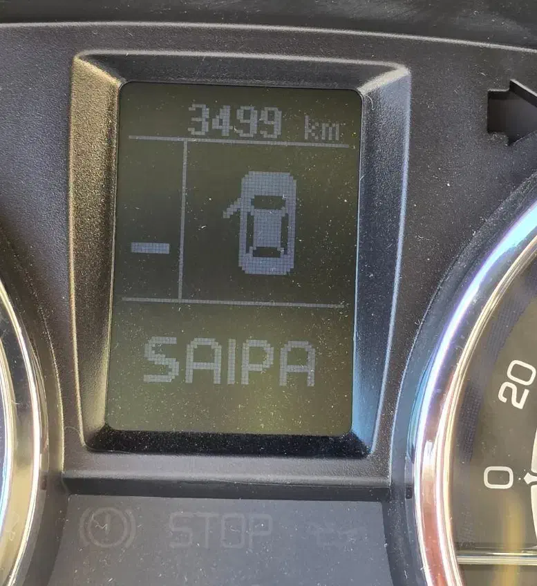 خودرو شاهین، G آگهی ann_20987480