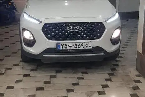 ام وی ام X22 پرو دنده‌ای - 1402