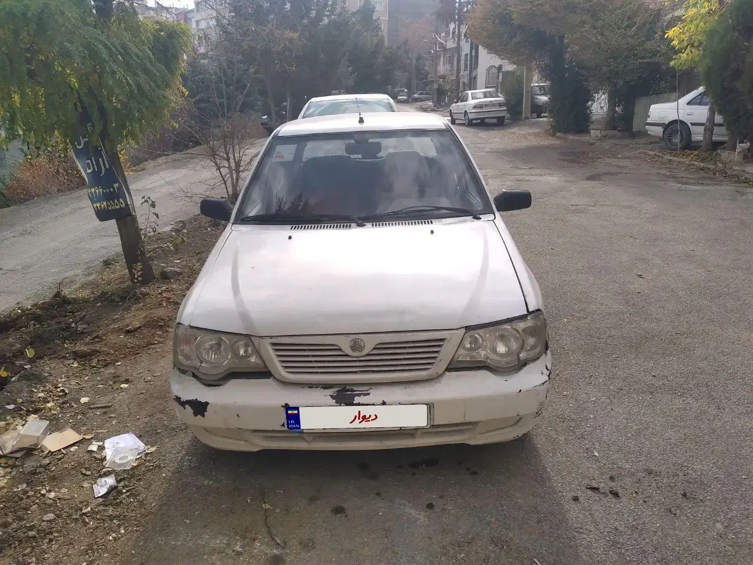 خودرو پراید، صبا آگهی ann_20987489