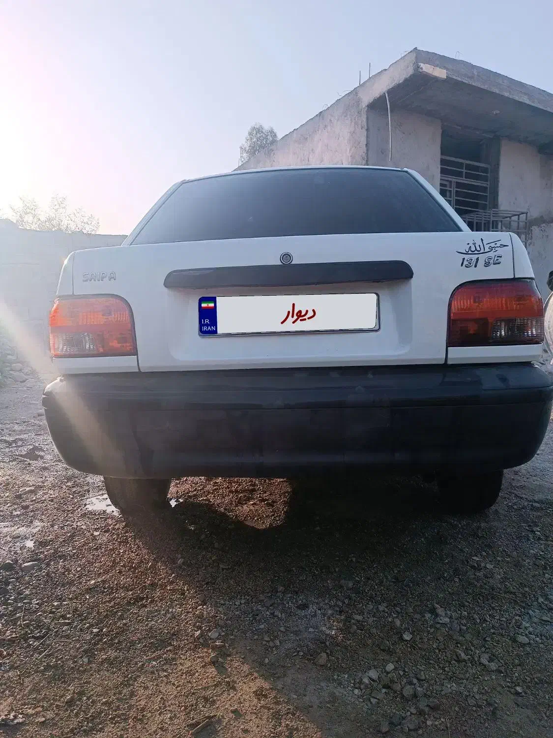 پراید 131 SE - 1399