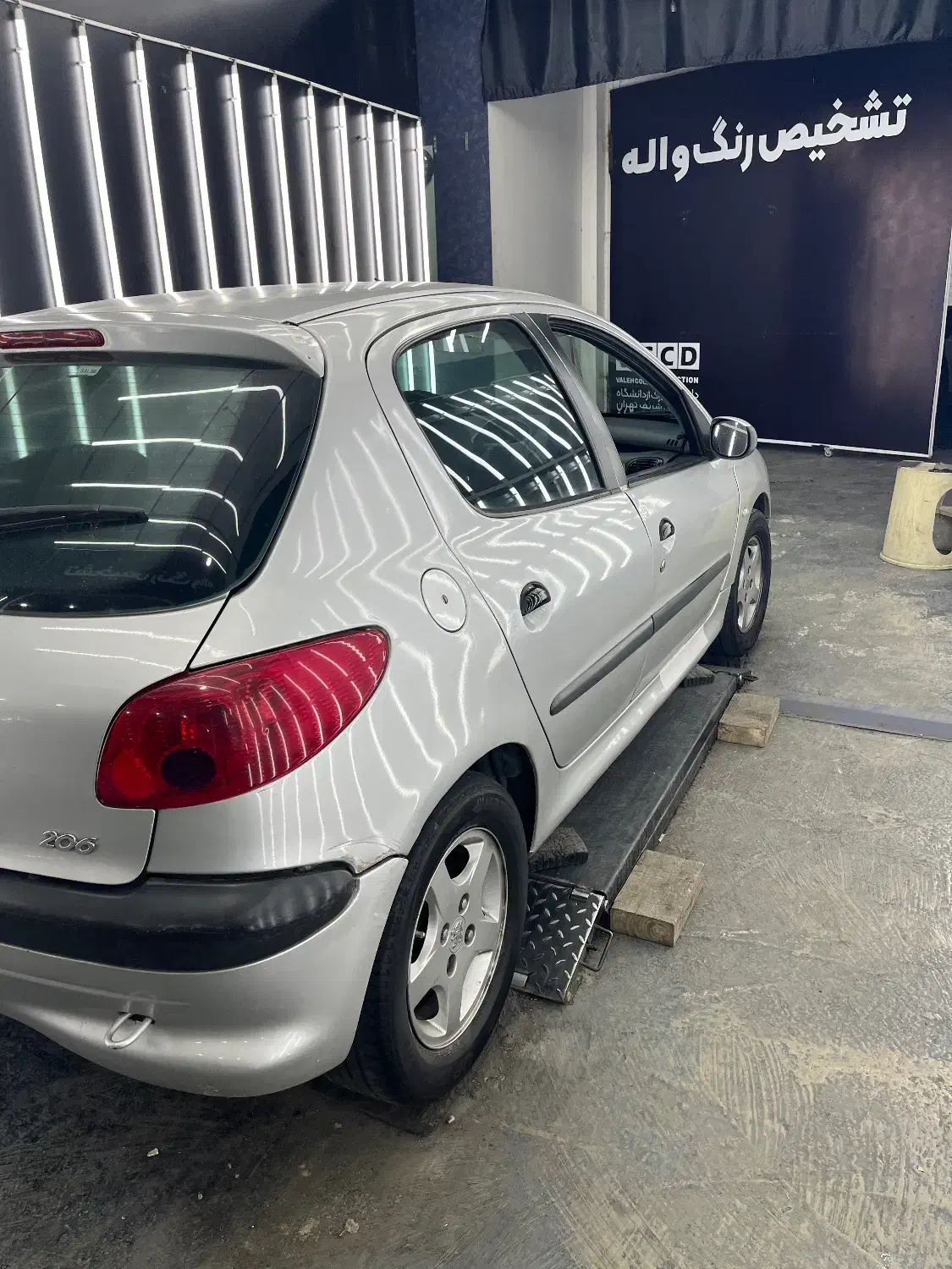 پژو 206 تیپ 2 - 1383