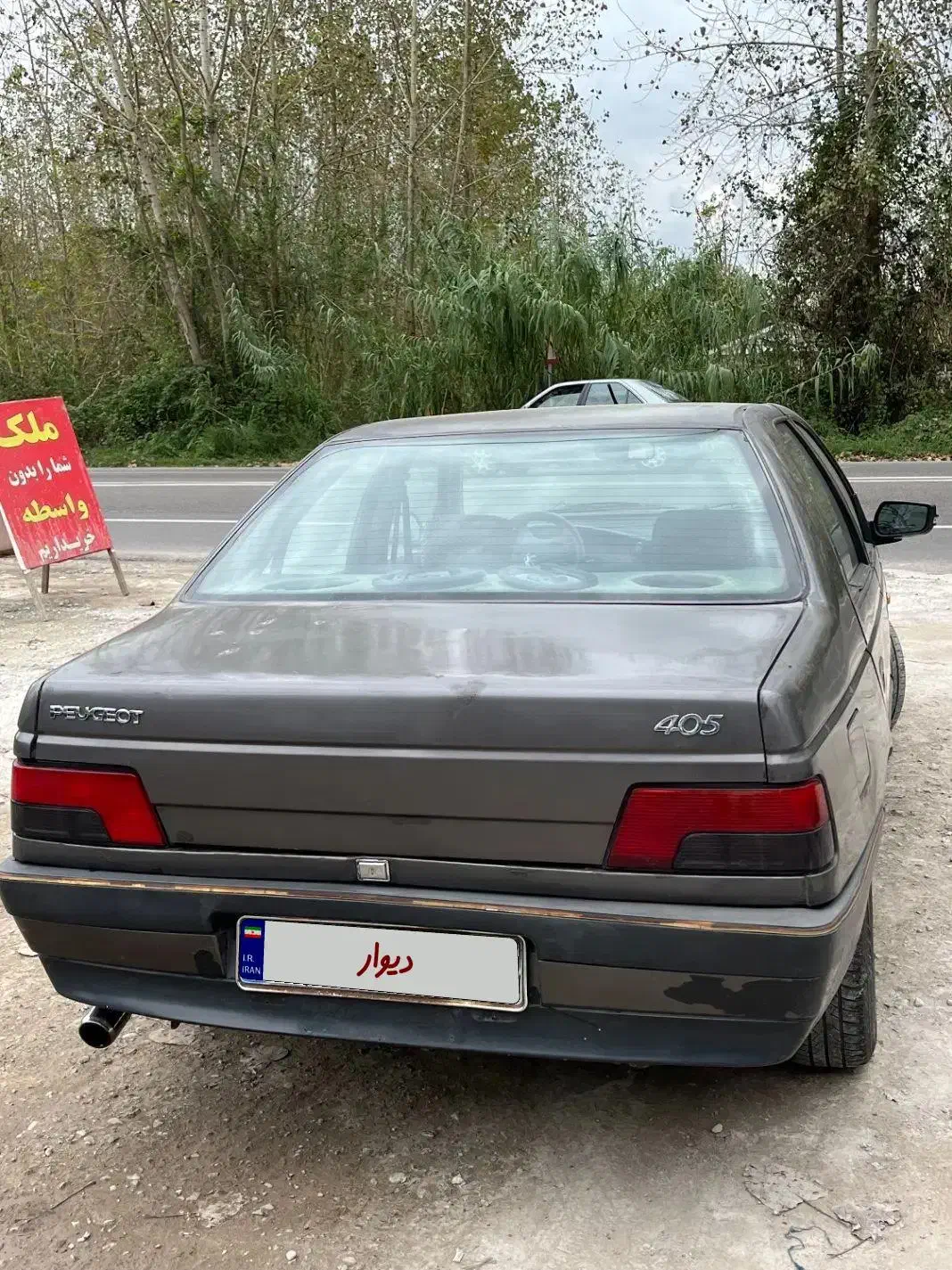 پژو 405 GLX - 1383