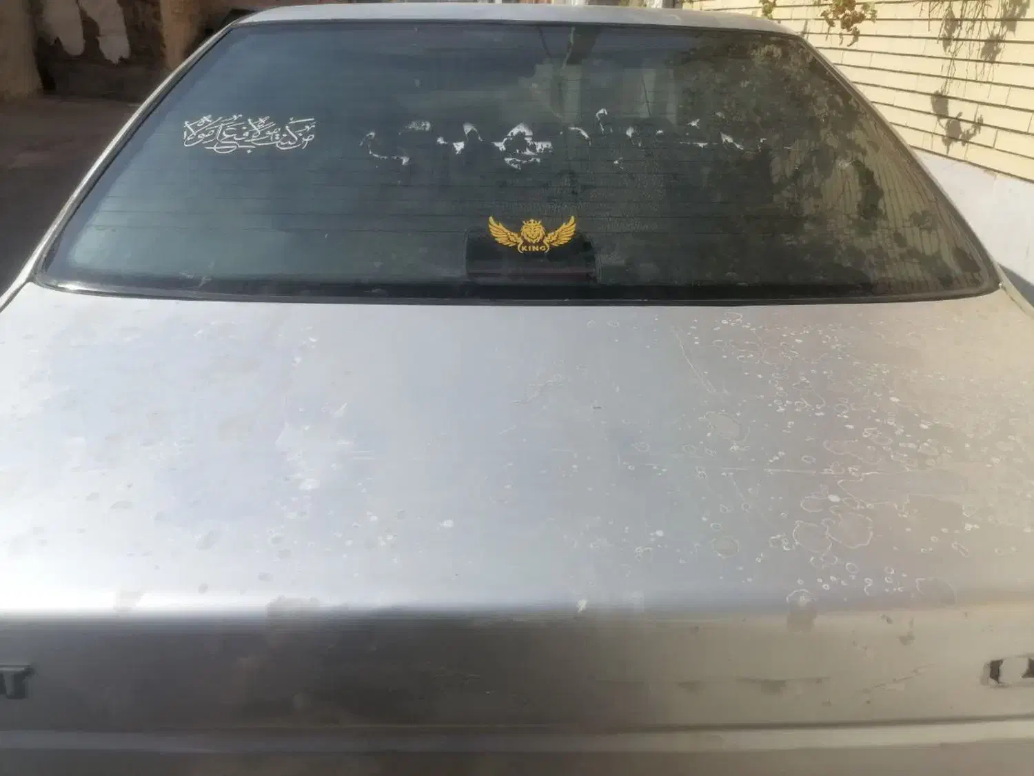 پژو 405 GLX - دوگانه سوز - 1388