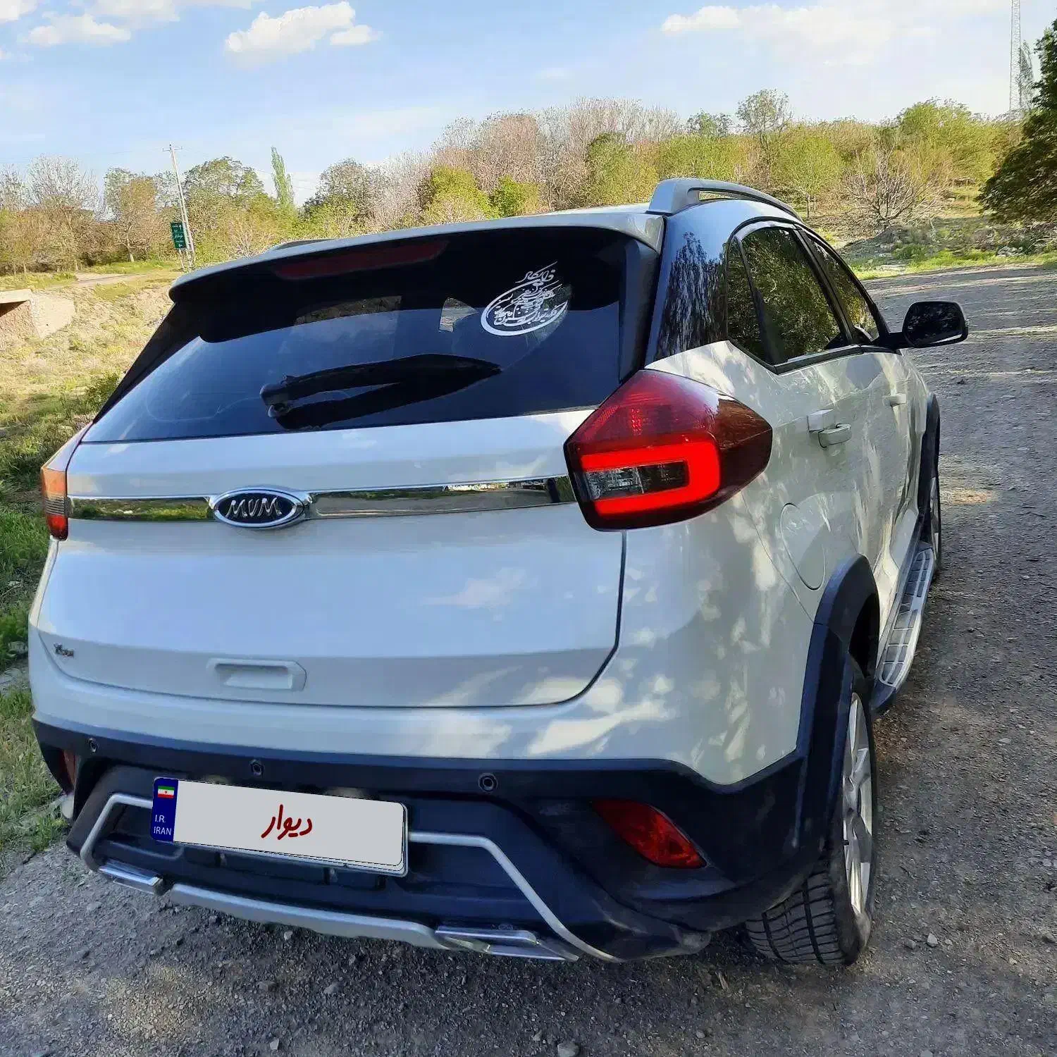 ام وی ام X22 دنده ای اسپرت اکسلنت - 1401