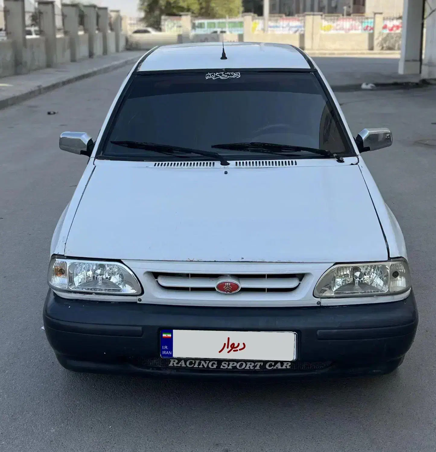 خودرو پراید، صبا آگهی ann_20987597