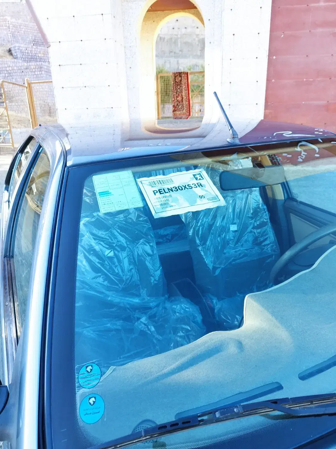 پژو 405 GLX - دوگانه سوز - 1397