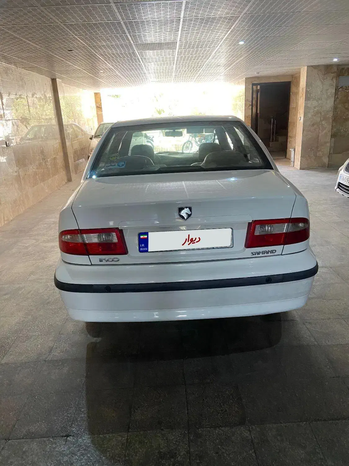 سمند LX XU7 - 1395