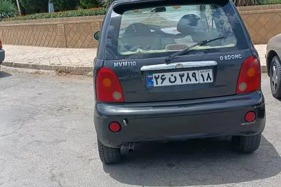 ام وی ام 110 سه سیلندر - 1389