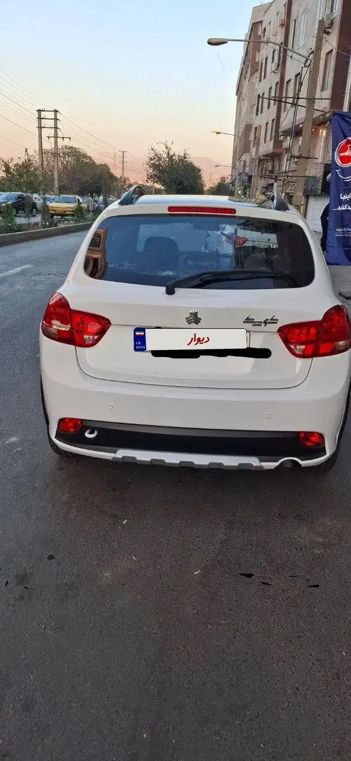 کوییک R دنده‌ای - 1403