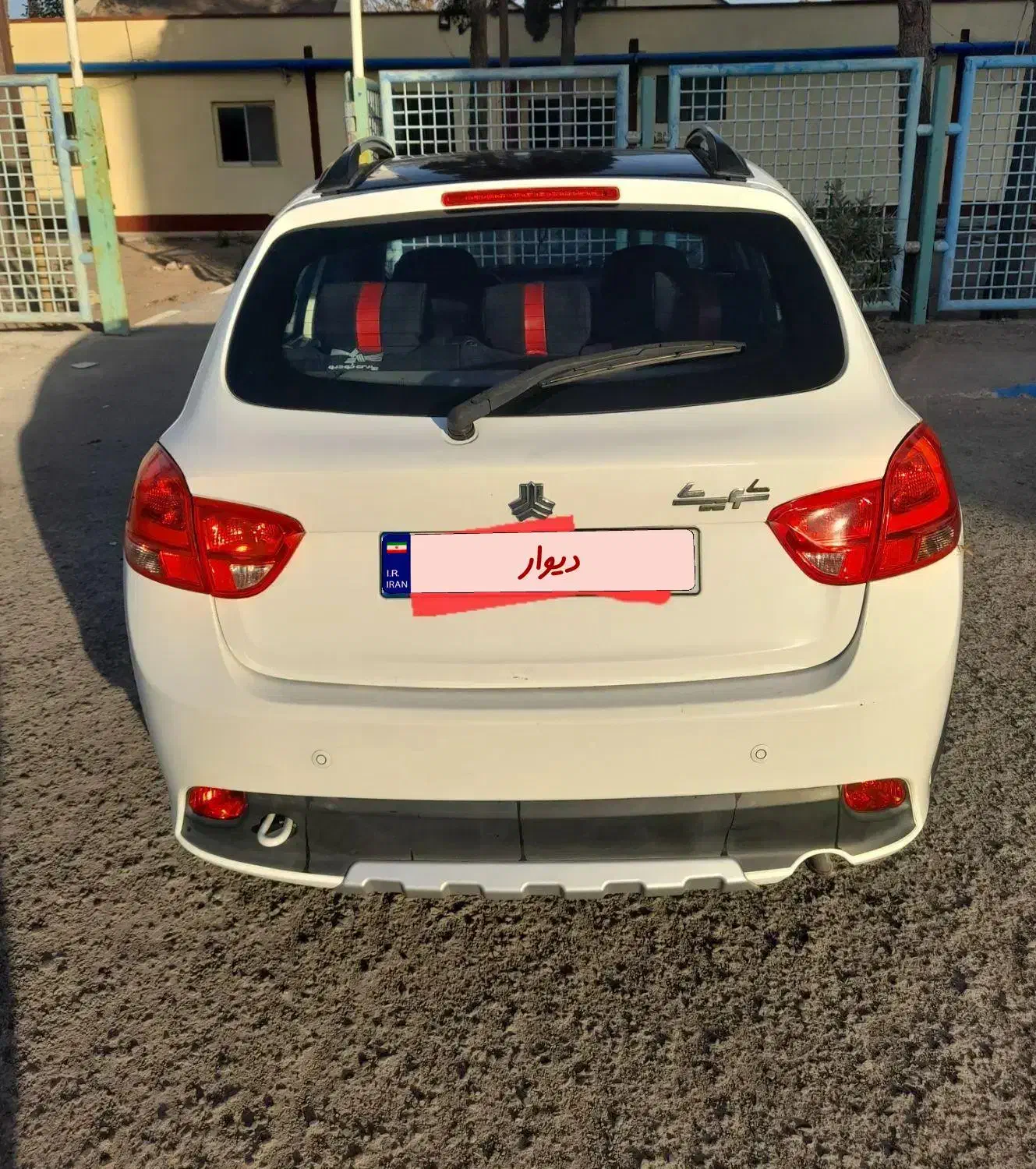 کوییک R دنده‌ای - 1401