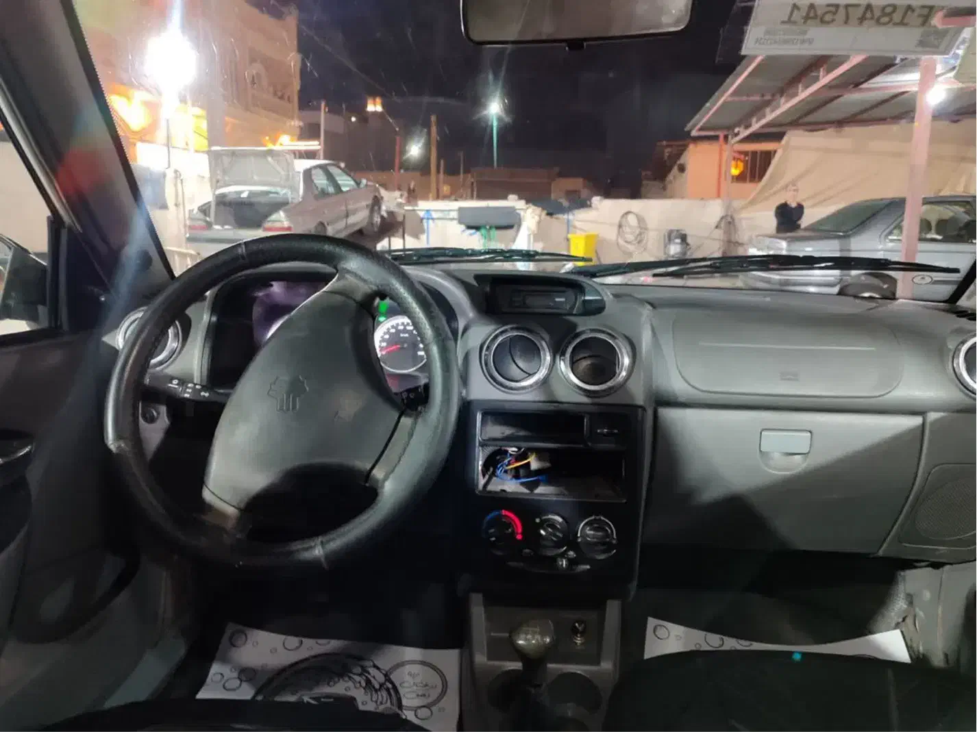 پراید 131 SX - 1395