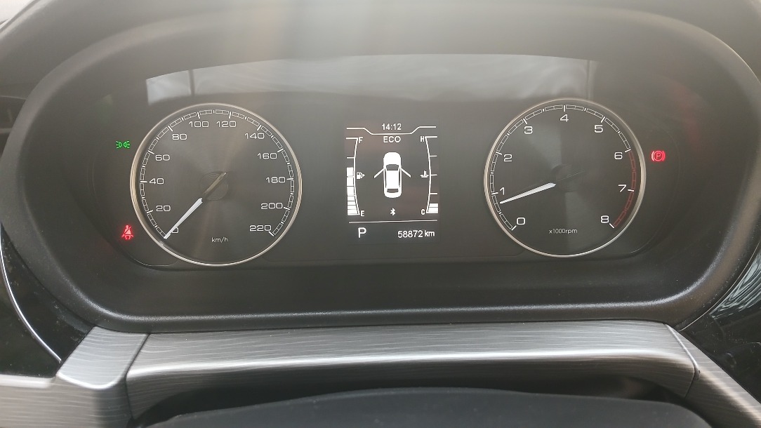 چری آریزو ۵ توربو FL IE اسپرت - 1402