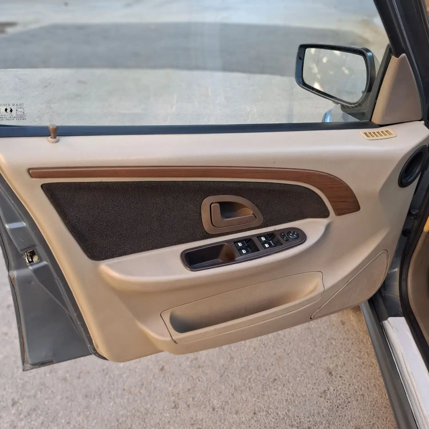 پژو پارس سال - 1393