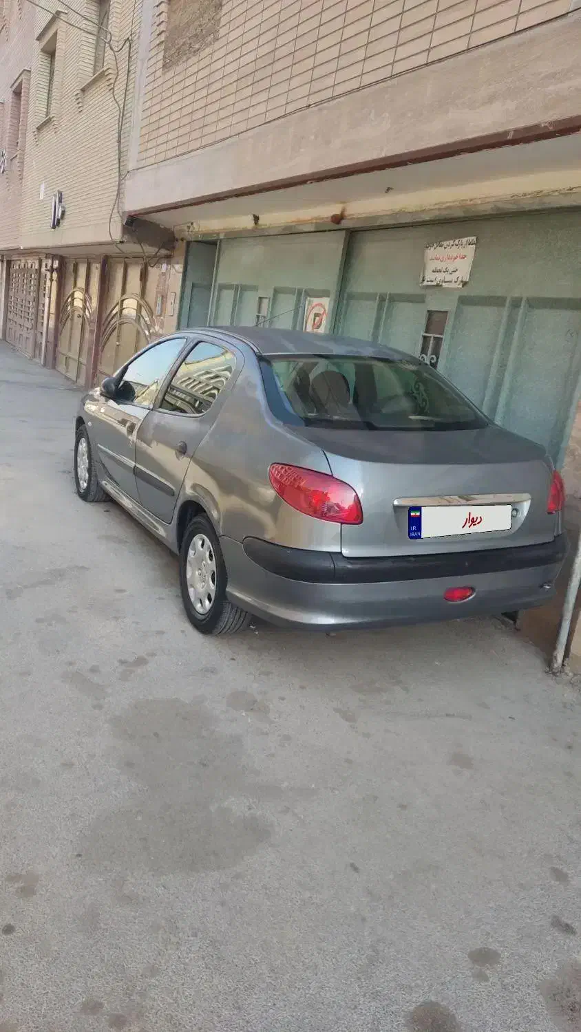 خودرو پژو، ۲۰۶ صندوق دار آگهی ann_20987862