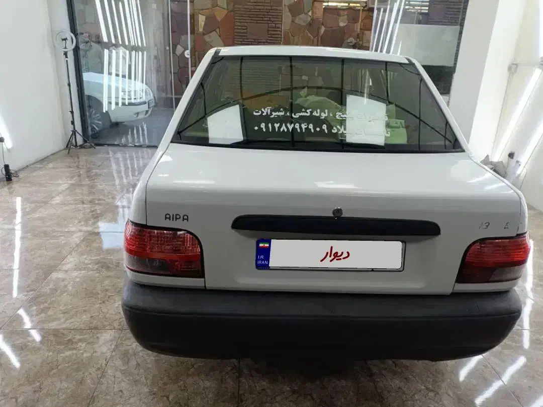 پراید 131 SE - 1395