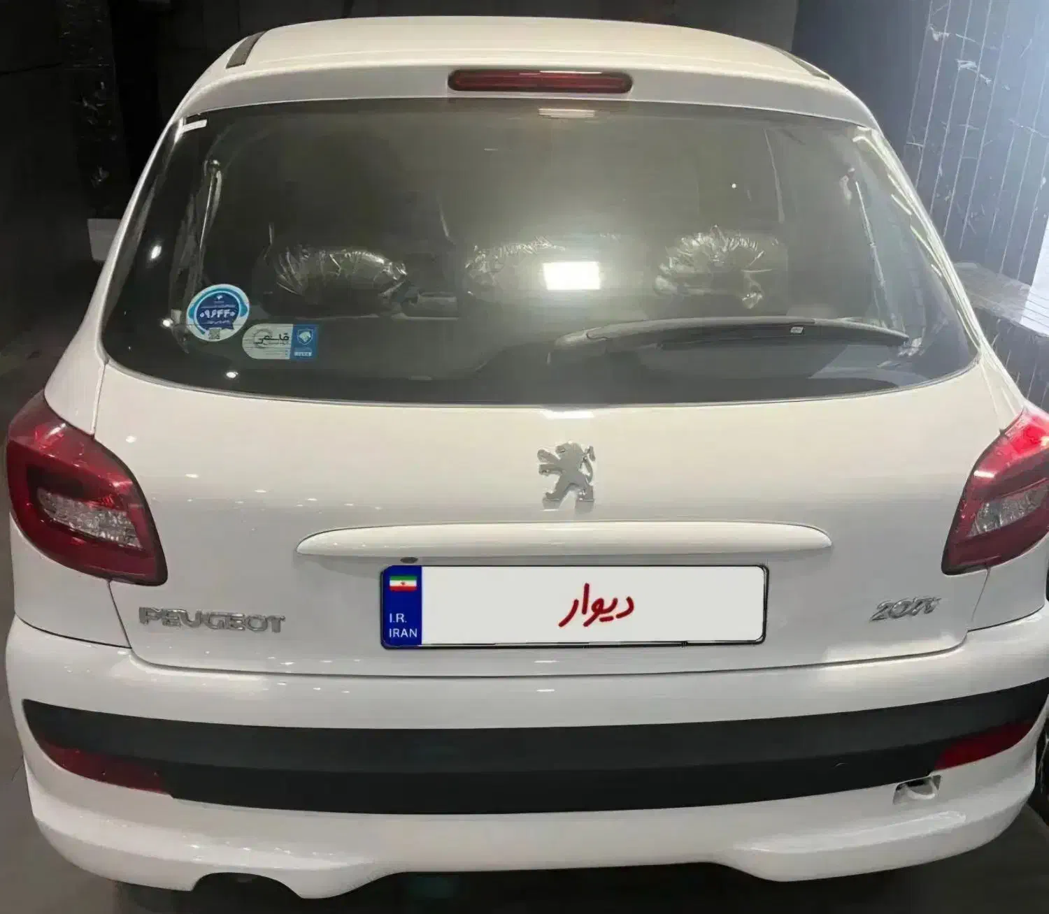 پژو 207 دنده‌ای TU3 - 1404