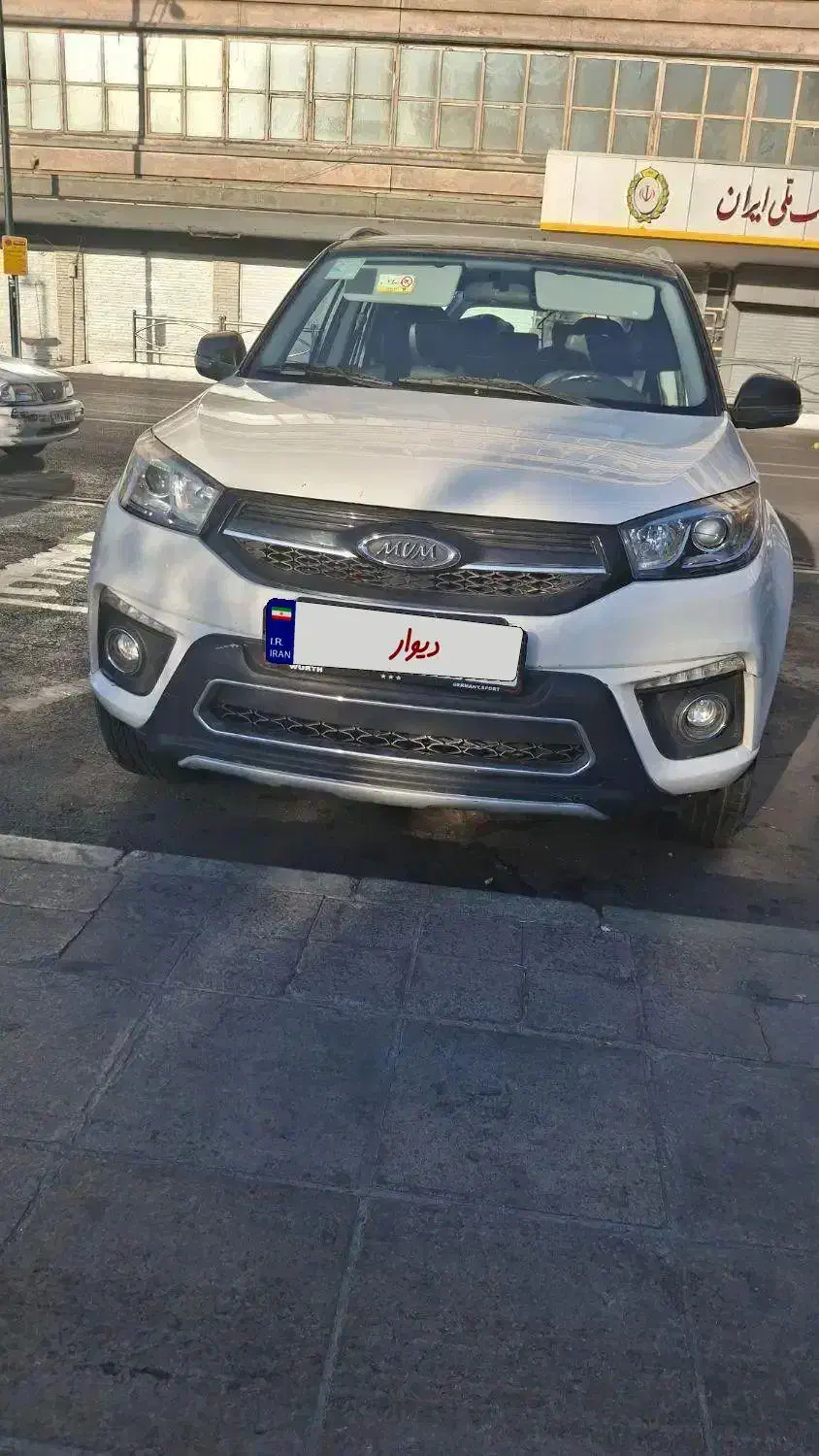 ام وی ام X33 جدید اتوماتیک - 1400