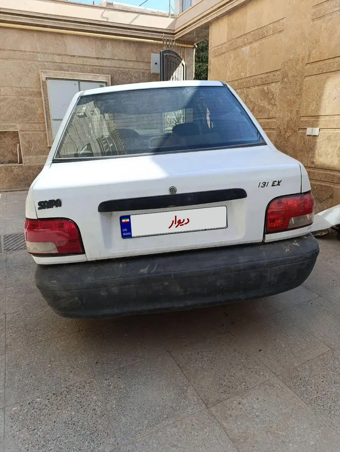 پراید 131 EX - 1387