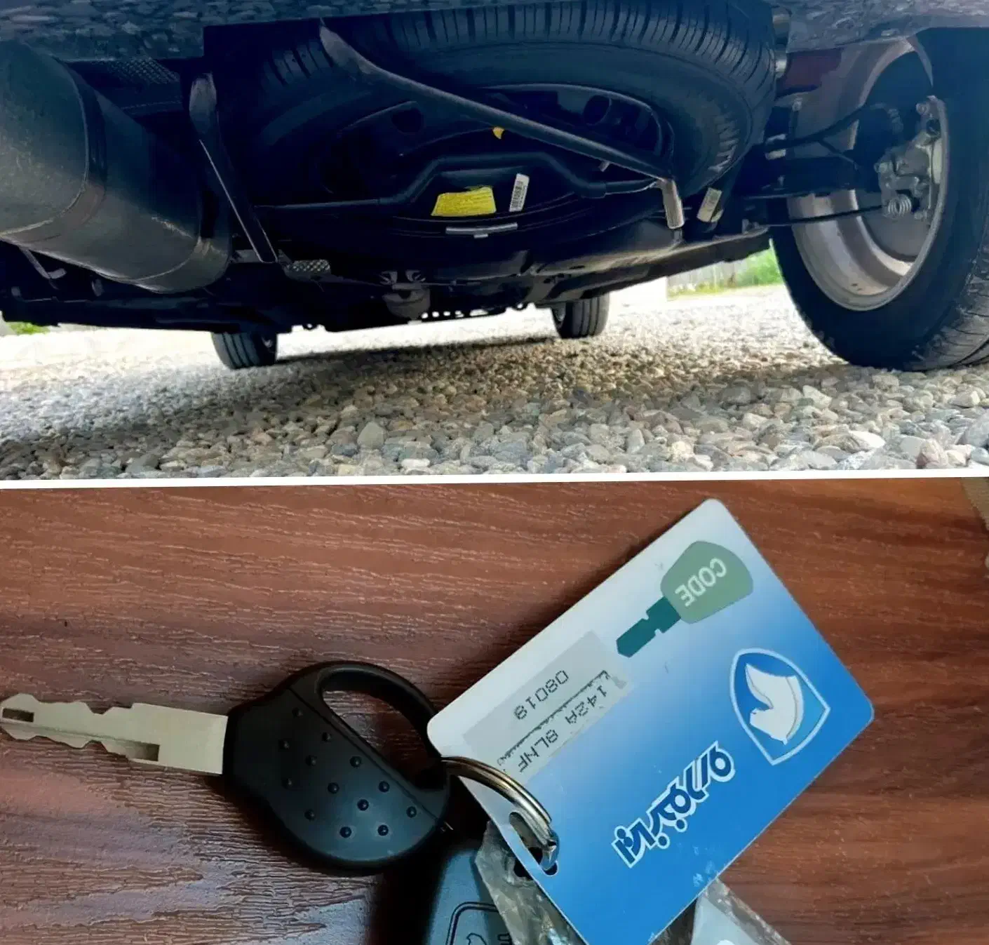 پژو 207 پانوراما دنده‌ای - 1400