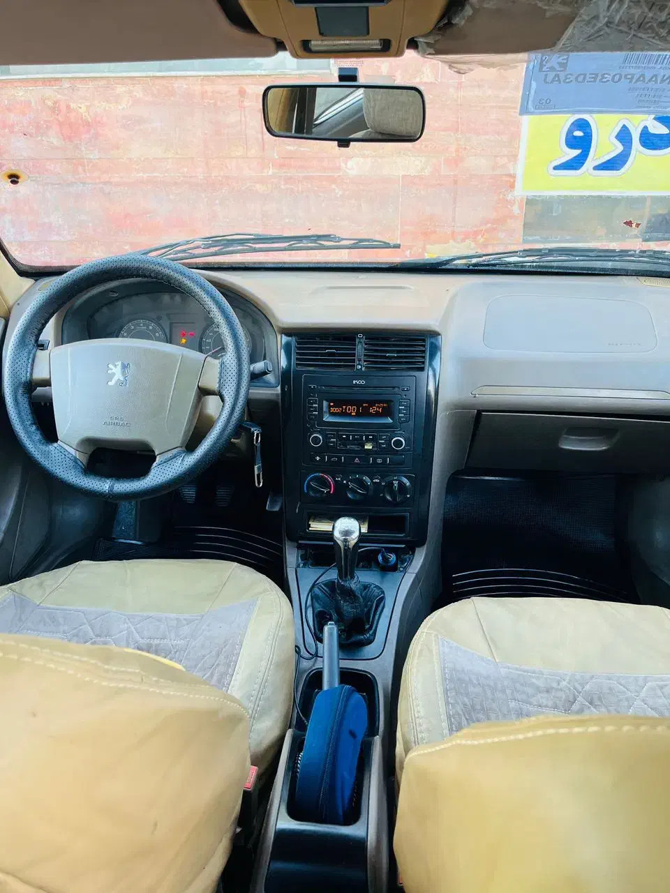 پژو 405 GLX - دوگانه سوز - 1395