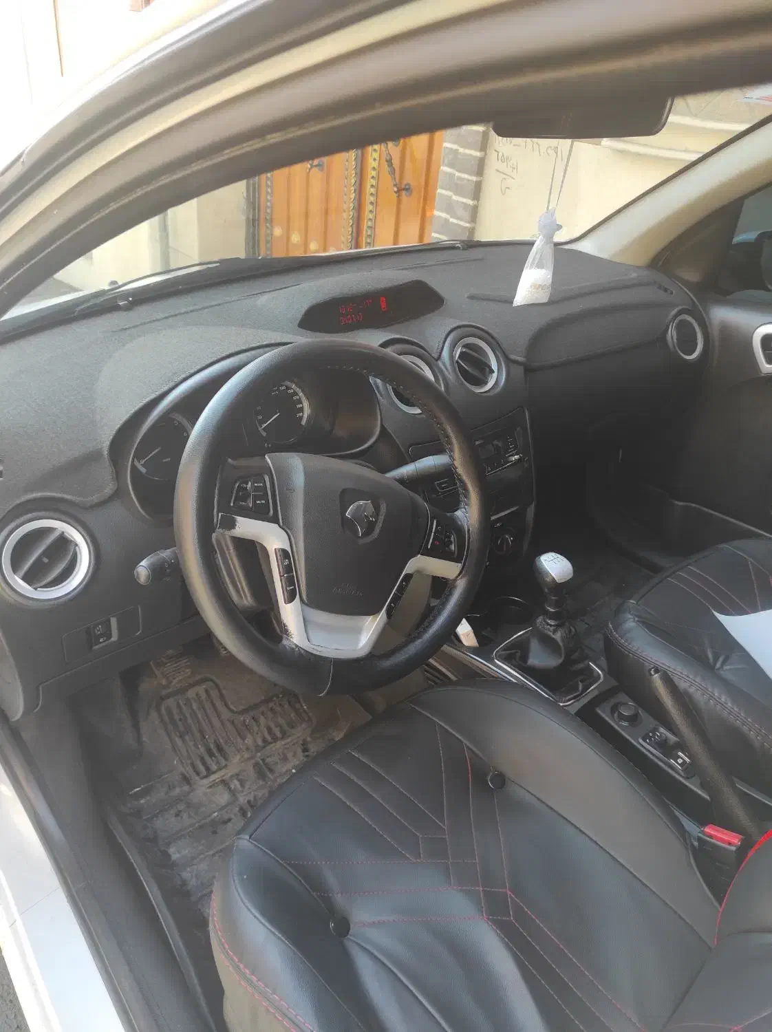 رانا پلاس پانوراما - 1402