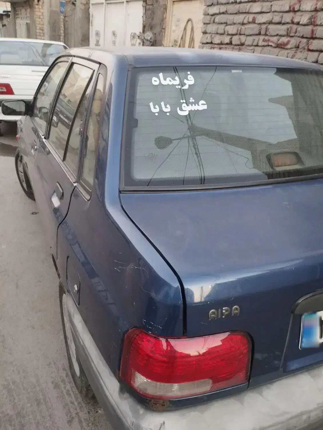 پراید 131 SE - 1392