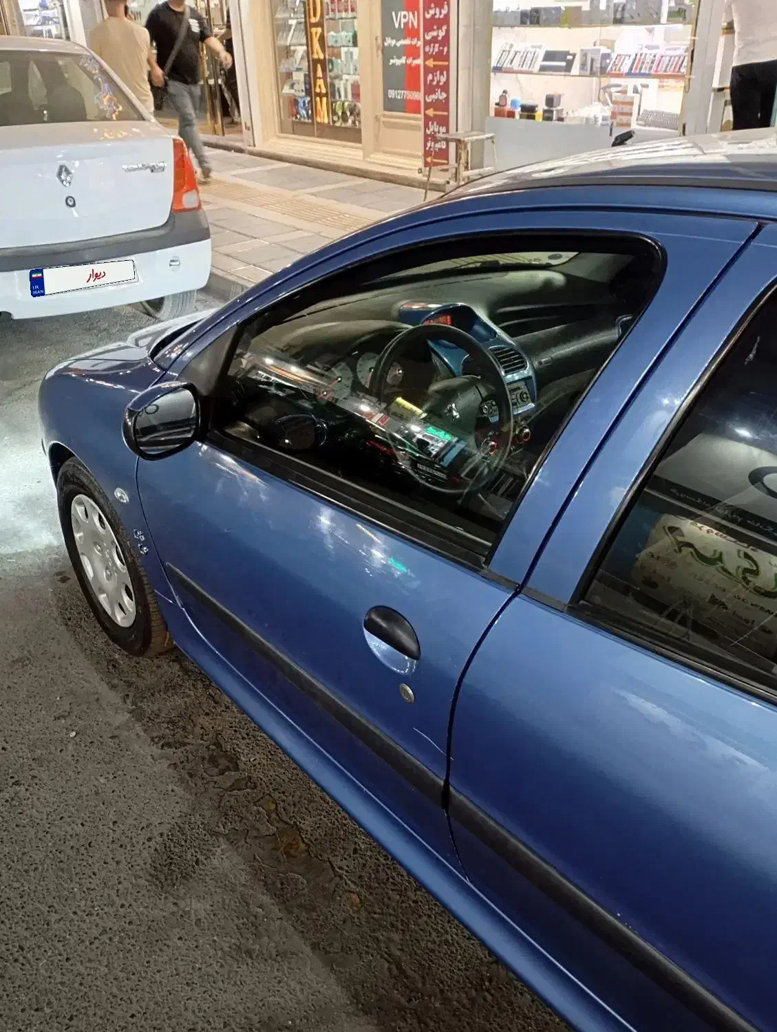 پژو 206 تیپ 3 - 1395