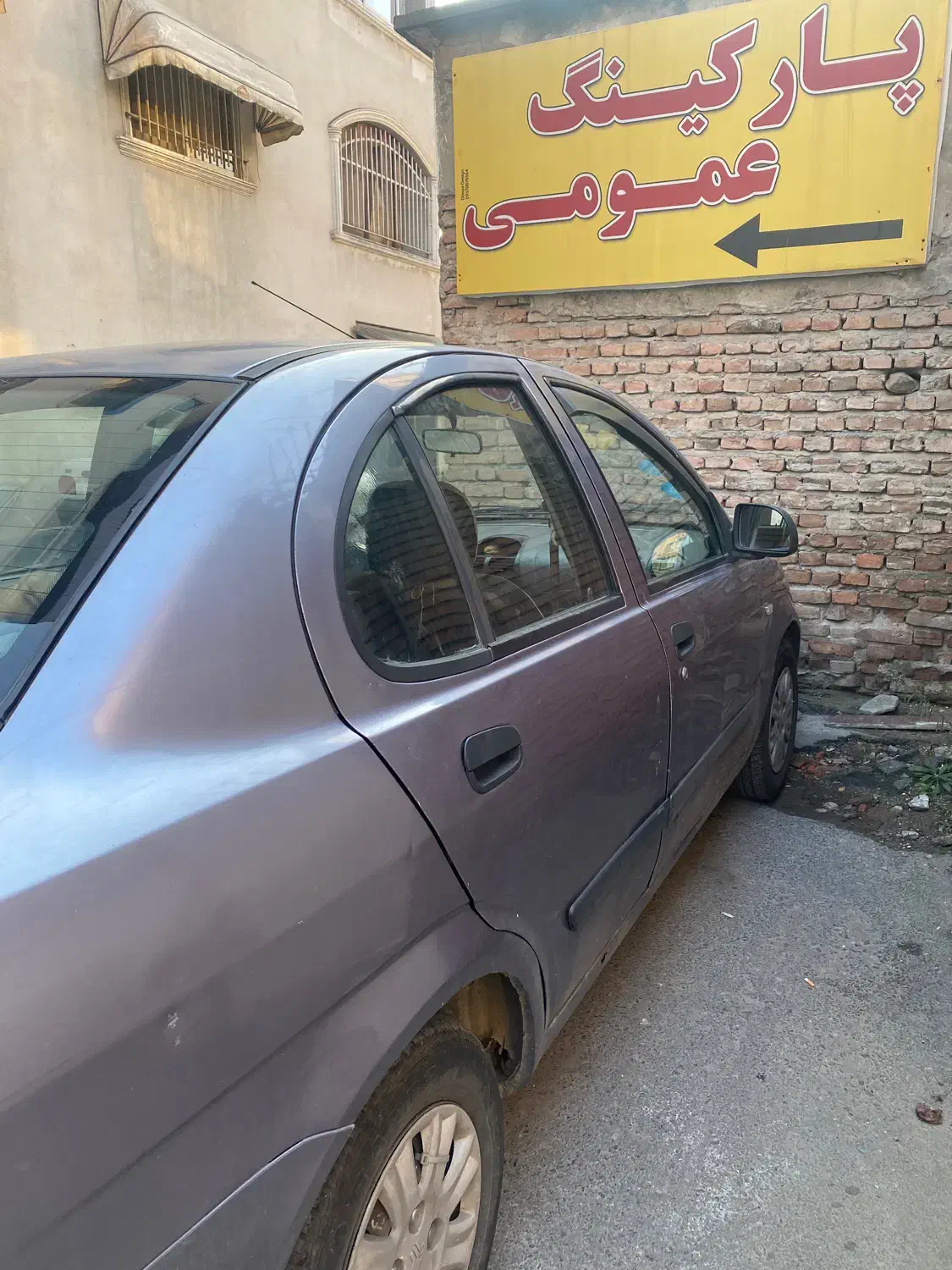 تیبا صندوق دار EX - 1390