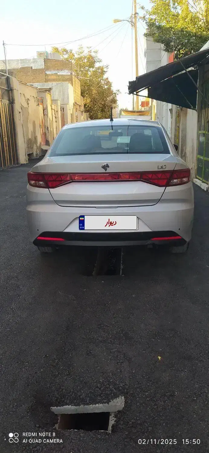 تارا دنده‌ای v1 - 1401