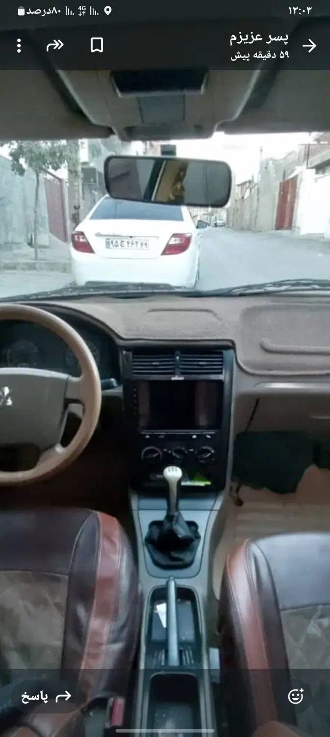 پژو 405 SLX بنزینی TU5 - 1398